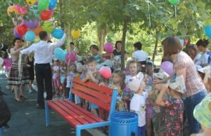 UN NOU TEREN DE JOACĂ PENTRU COPII